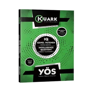 هوش کوارک - kuark IQ