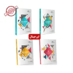 پکیج اورجینال پوزا - puza