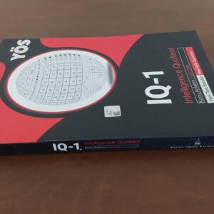 کتاب هوش گالاتا